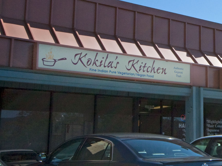 Kokilas Kitchen