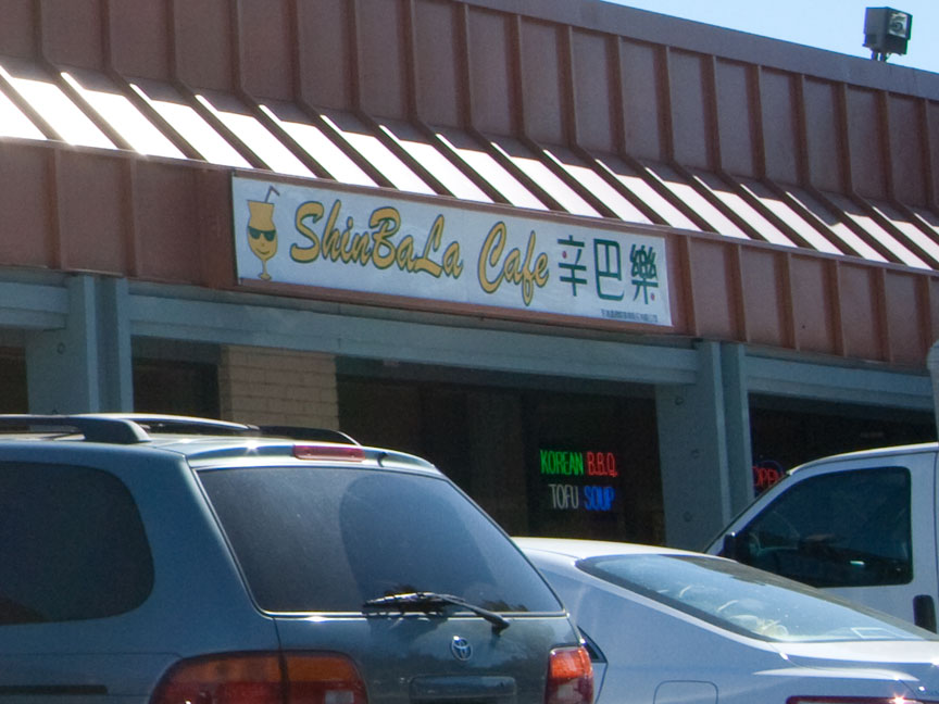 ShinBaLa Cafe