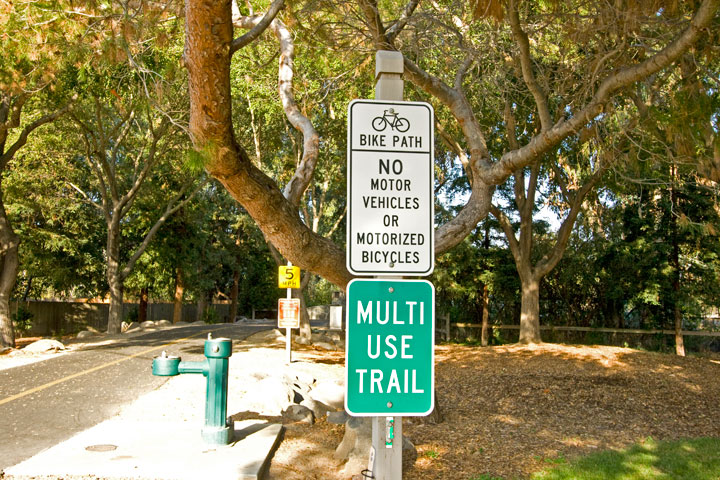 Trail 4